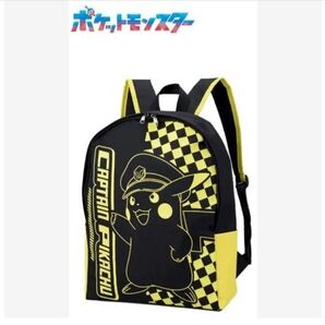 ポケットモンスタープレミアムクールデザインリュック キャプテンピカチュウ&リザードン~全2種
