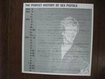 LP☆　Sex Pistols　The Mini Album　☆_画像5