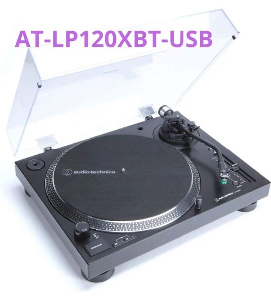 オーディオテクニカ レコードプレーヤー AT-LP120XBT-USB