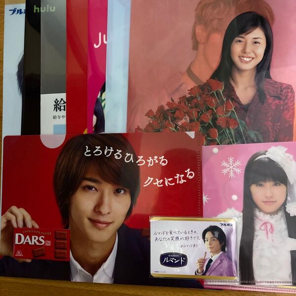 横浜流星 松嶋菜々子 JO1 ももクロ 羽生結弦 佐藤健 乃木坂46、中村倫也、小栗旬クリアファイルまとめ売り