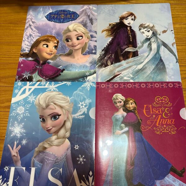 アナと雪の女王 クリアファイル 4枚セット ディズニーグッズ
