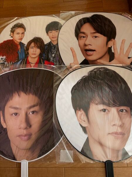 KAT-TUN 集合 中丸雄一ジャンボうちわ 4枚セット