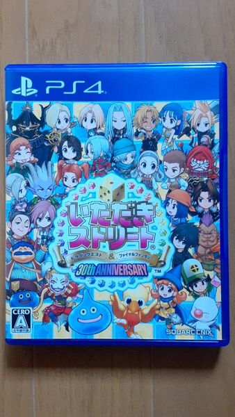 PS4 いただきストリート ドラゴンクエスト&ファイナルファンタジー 30th ANNIVERSARY