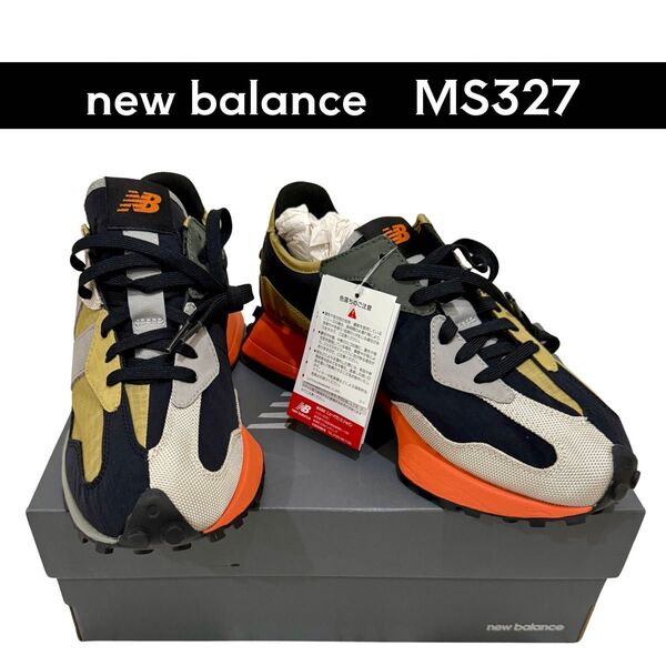 【新品未使用品】new balance MS327 (26.5cm)