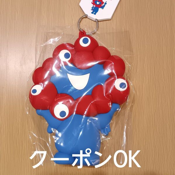 EXPO2025万博 ミャクミャク シリコンポーチ キーチェーン