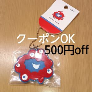 EXPO2025万博 ミャクミャク コンパクトミラー ダイカット