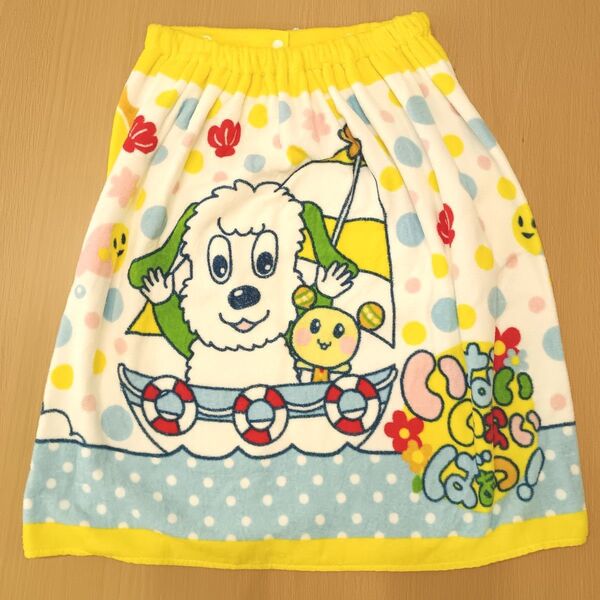 いないいないばあ ラップタオル 60cm 巻きタオル プールタオル ワンワン うーたん