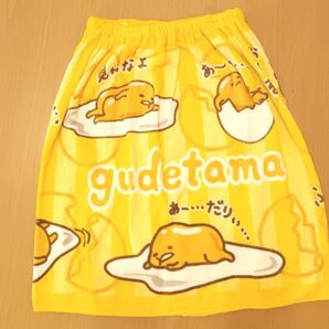 ぐでたま サンリオ ラップタオル 60cm 巻きタオル プールタオル