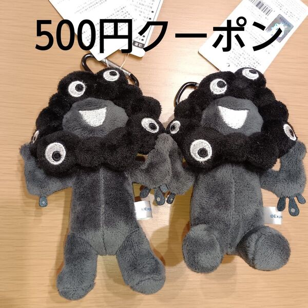 万博 ミャクミャク カラビナ付きマスコットブラック2点 立ち&座り キーホルダー