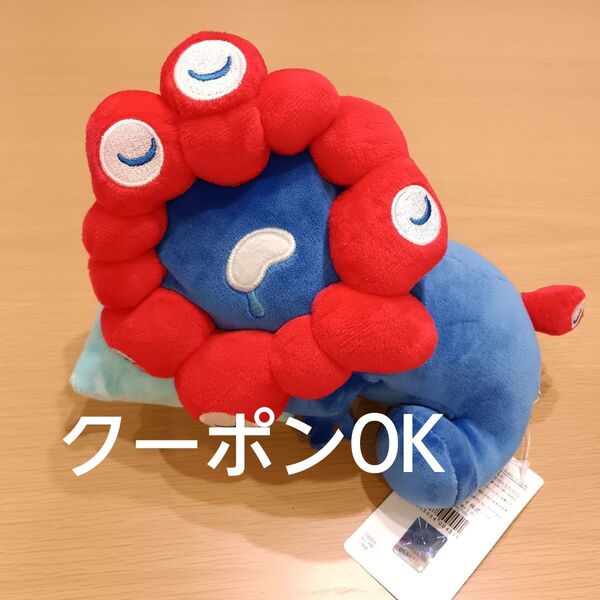 EXPO2025万博 ミャクミャク おやすみ ぬいぐるみ 会場限定