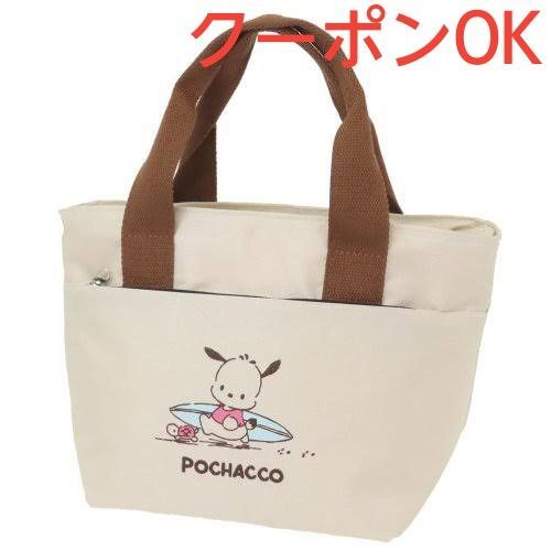 【新品】ポチャッコ 保冷 ランチバッグ クーラーバッグ サンリオ