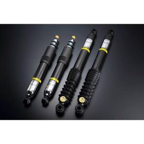 Genb 玄武 CLOUD WALKER ハイパフォーマンスダンパー ワイドボディ SPD11H TRH/KDH/GDH200系