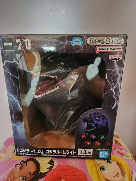 ゴジラ-1.0 ゴジラルームライト 全1種 未使用