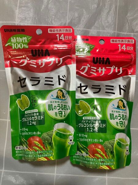 UHA味覚糖 グミサプリ セラミド 14日分×2