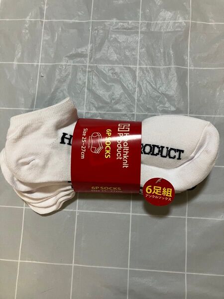 healthknit product 足首靴下 ソックス 6足セット ホワイト