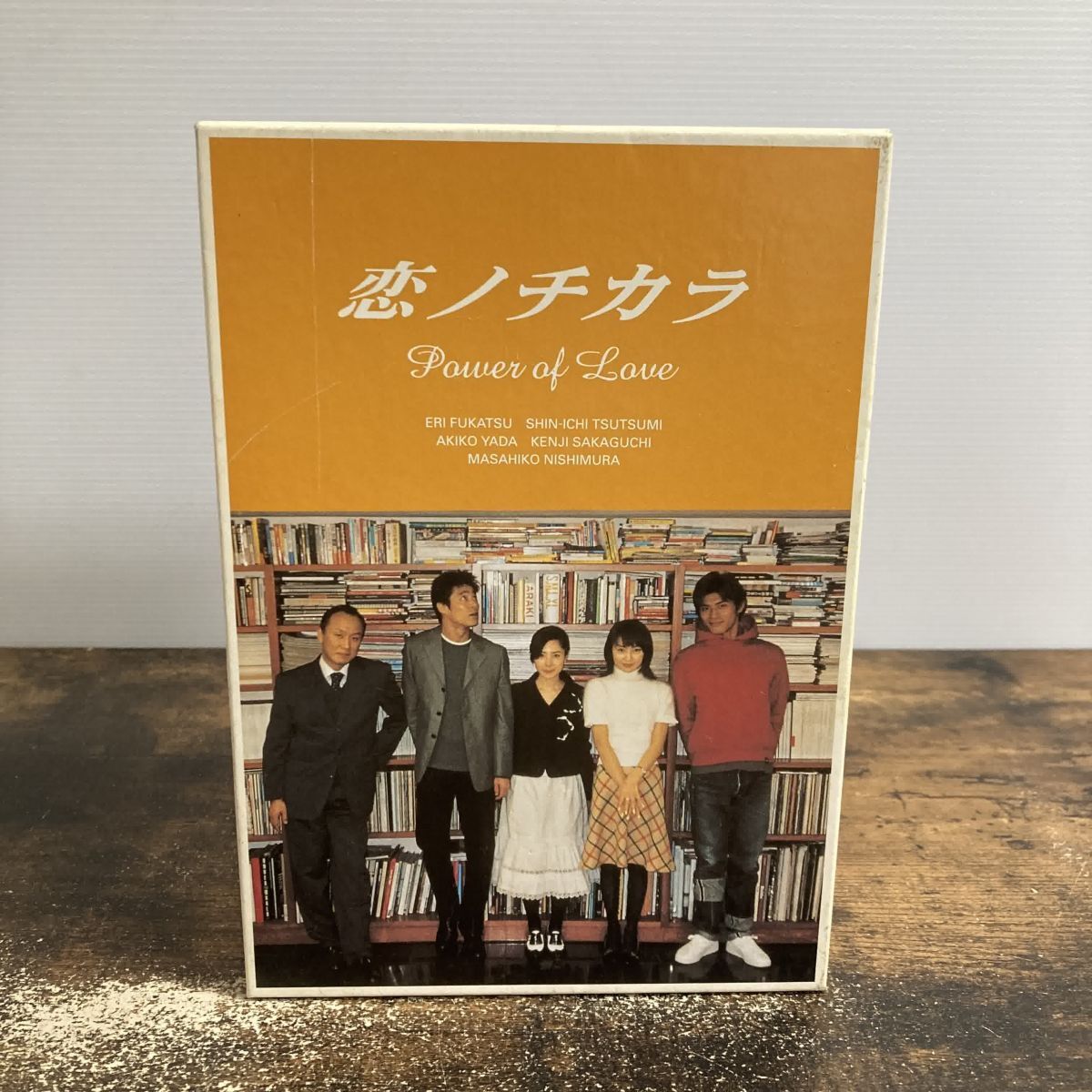 恋ノチカラ Power of Love DVD 4枚組