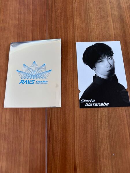 SnowMan RAYS ライブ チケット風カード 渡辺翔太 しょっぴー