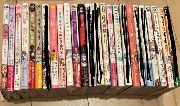 漫画 40冊