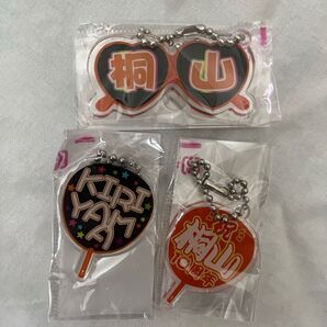 もじパラ アクキー WEST. 桐山照史 10周年 3点セット ガチャ アクリルキーホルダー