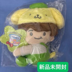 なにわ男子 大橋和也 なにわ男子×サンリオキャラクターズ LoppiHMV限定 クリップマスコット 新品未開封