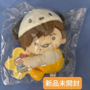 なにわ男子 長尾謙杜 なにわ男子×サンリオキャラクターズ LoppiHMV限定 クリップマスコット 新品未開封