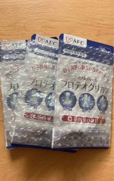 【新品・未開封】あゆみの宝プロオトグリカン 30粒×3袋セット