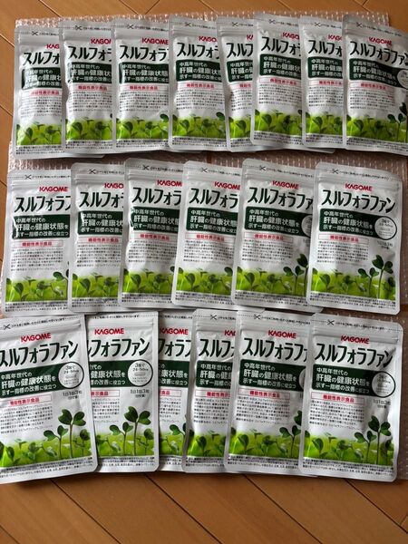 【20袋】新品 KAGOME カゴメ スルフォラファン 93粒