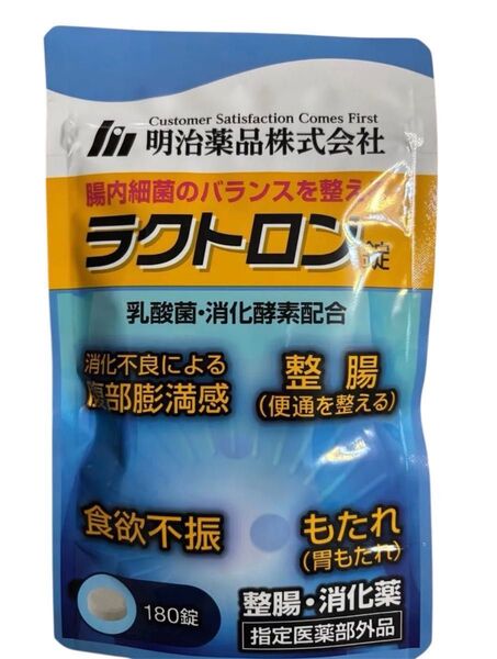 ラクトロン 180錠