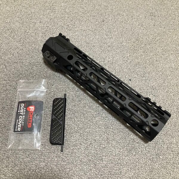 BAD 9.5インチ RigidRail ハンドガード 実物+FORTIS ダストカバー