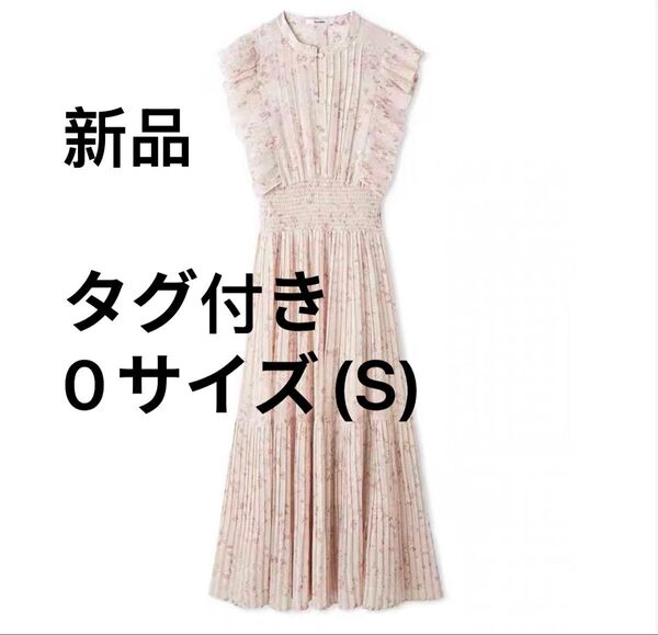 SNIDEL スナイデル sustainableフリルワンピース SWFO251073