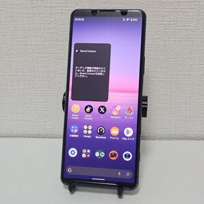 SONY Xperia 5 ⅱ SOG02 ブルー