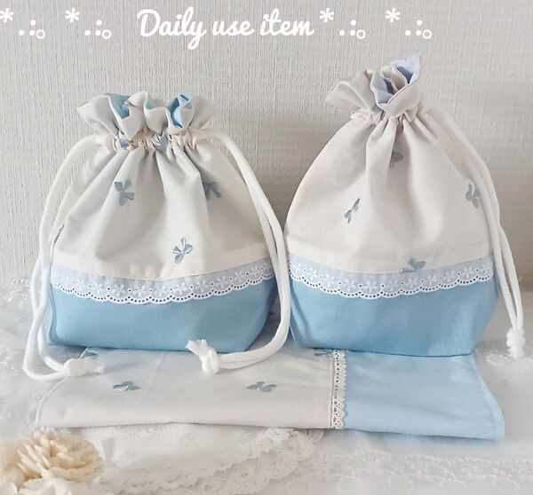 刺繍リボン お弁当袋&コップ袋 給食袋 ランチョンマット 女の子 巾着袋 給食セット 入園入学 ハンドメイド