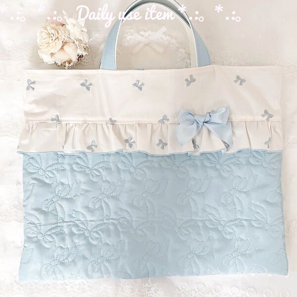 刺繍リボン レッスンバック ハンドメイド トートバッグ お稽古バック 絵本袋 お道具バック 手提げバック 通園通学 ヌビ