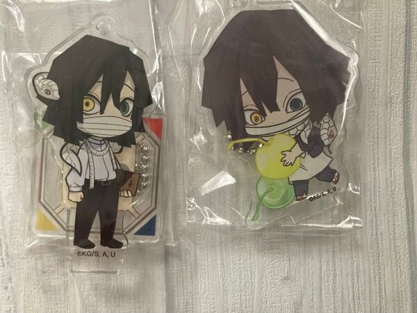 鬼滅の刃×CharaDri!! 伊黒小芭内 アクリルキーホルダーマルイ 丸井 アクスタ アクリルスタンド