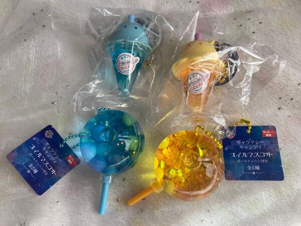 ギャラクシーキャンディ オイルマスコット オイルインキーチェーン メンダコソーダ キーホルダー ストラップ 非売品