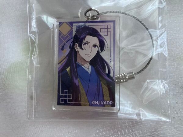 薬屋のひとりごと ファントエス FUNTOS 壬氏アクチャ 非売品