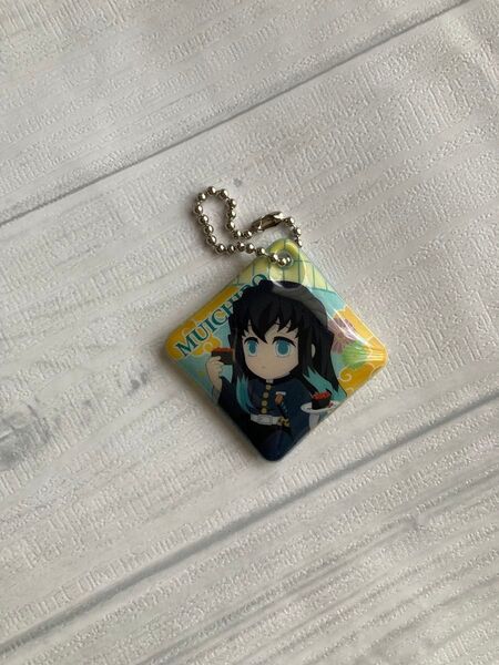 鬼滅の刃 ×くら寿司コラボ ビッくらポン キーホルダー 時透無一郎 非売品