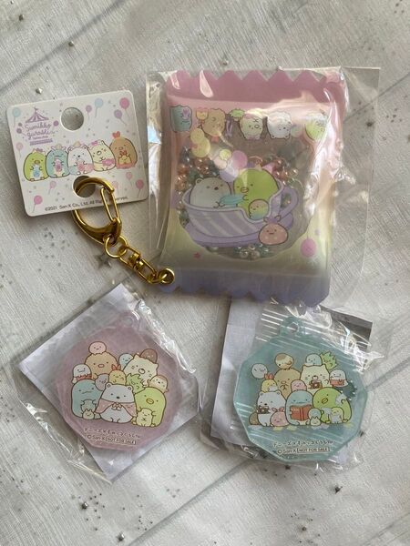 すみっコぐらし アクリルキーホルダー デニーズ 限定 オリジナル アクキー すみっコぐらし サンリオ デニーズコラボ 非売品