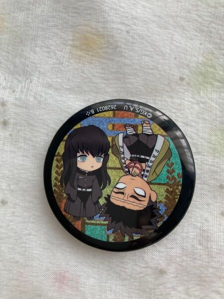 鬼滅の刃 カプセルトイ ガシャポンくじ あそーと 缶バッジ 悲鳴嶼行冥 時透無一郎 デフォルメ