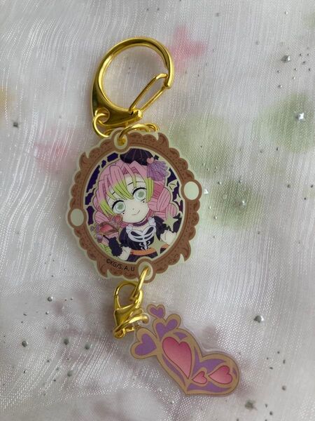 鬼滅の刃×ufotable cafe ハロウィン 2023 仮面舞踏会 甘露寺蜜璃 ランダム蓄光ゆらゆらチャームA アクキー