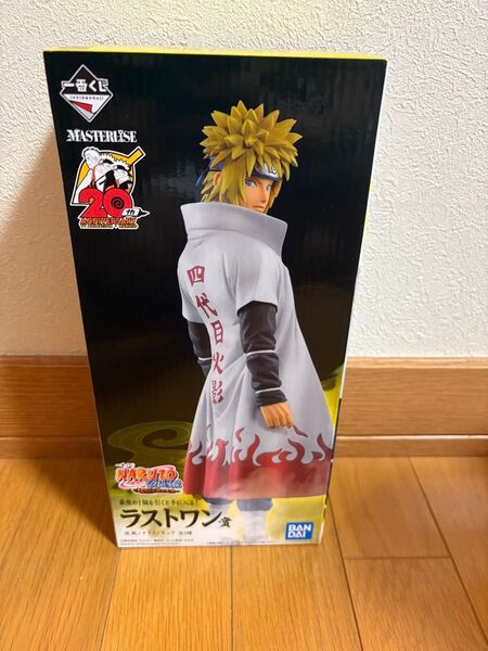 新品未開封!即日発送!国内正規品!初版!ナルト一番くじ 紡がれる火の意志 ラストワン賞ミナト