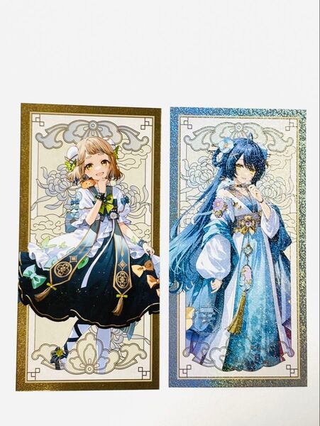 にじさんじ中華絵巻 ランダム絵巻風カード 天宮こころ 町田ちま