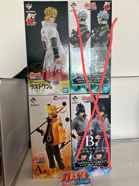 一番くじナルト疾風伝 紡がれる火の意志 A賞 ラストワン賞 アクリルロゴスタンド