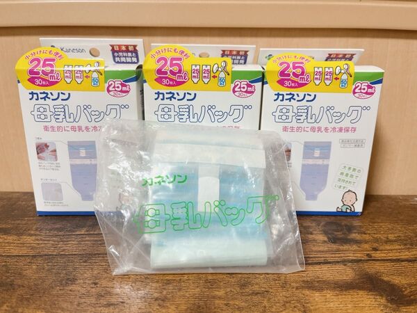 カネソン 母乳バッグ25ml 105枚