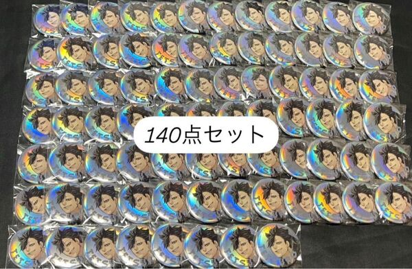 ハイキュー ジャンプGIGA 缶バッジ 黒尾 鉄朗