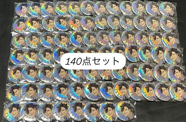 ハイキュー ジャンプGIGA コレクション 缶バッジ 黒尾 鉄朗