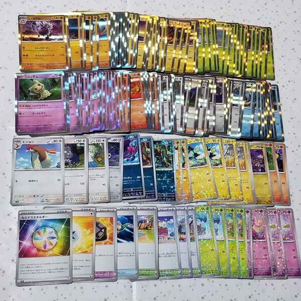 シャイニートレジャーex まとめ売り sv4a ミラー トレーナーズ R ポケモンカード ボスの指令 エネルギー