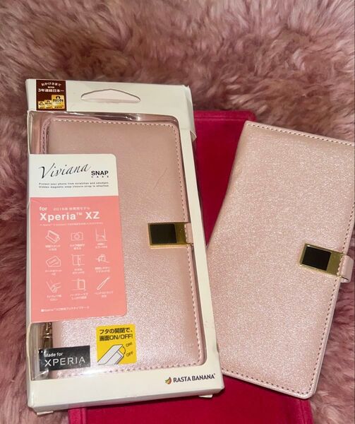 【未使用】Xperia XZ 手帳型スマホケース ピンク ラメ