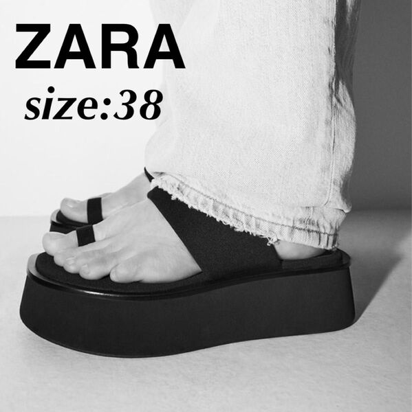 ZARA ザラ 厚底サンダル プラットフォームサンダル ブラック 黒 38
