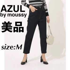 AZUL by moussy HIGH WAIST DENIM STRAIGHT
